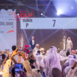 «P 7» за 15 мільйонів доларів: найдорожчий у світі номерний знак продано у Дубаї