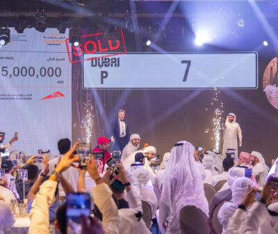 «P 7» за 15 мільйонів доларів: найдорожчий у світі номерний знак продано у Дубаї